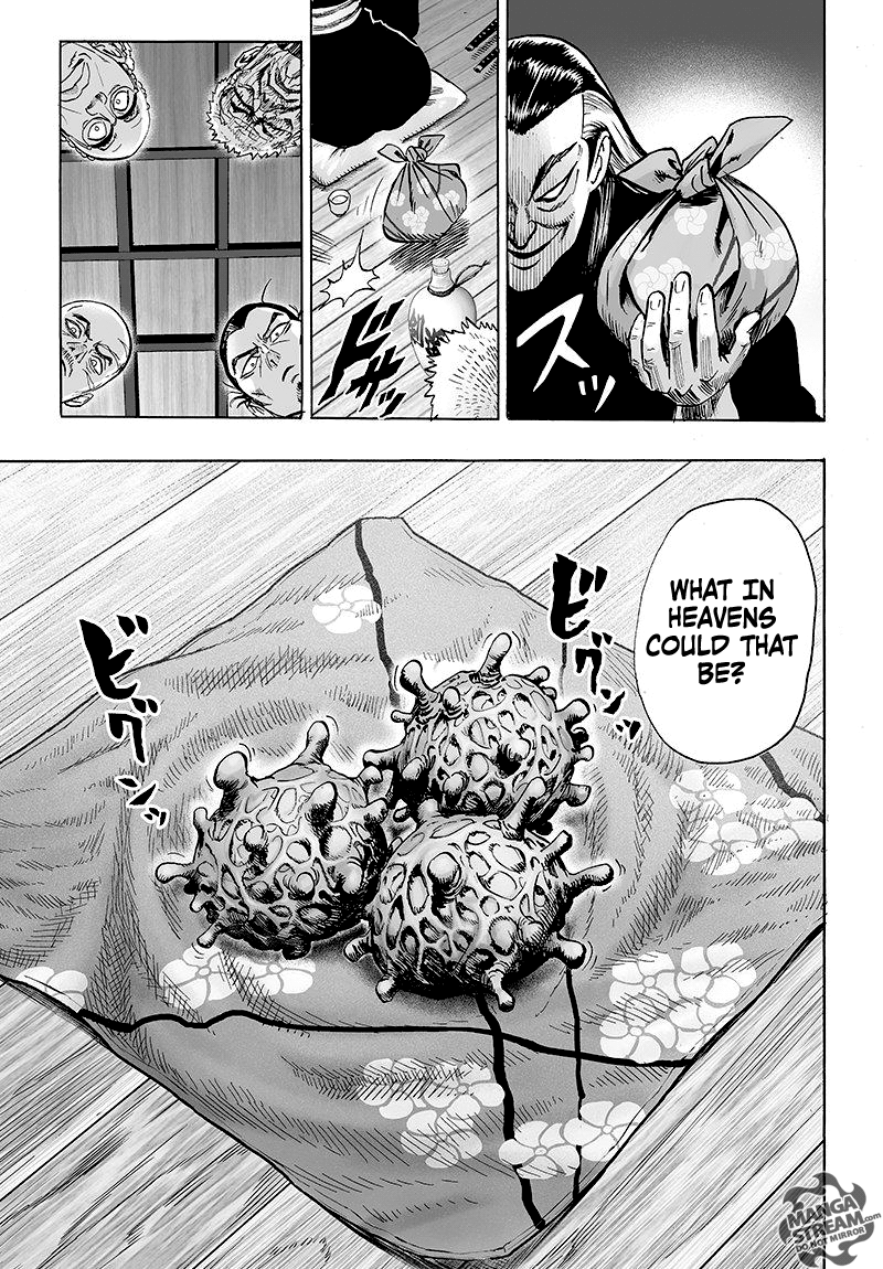 Page 16 of Chapter 69