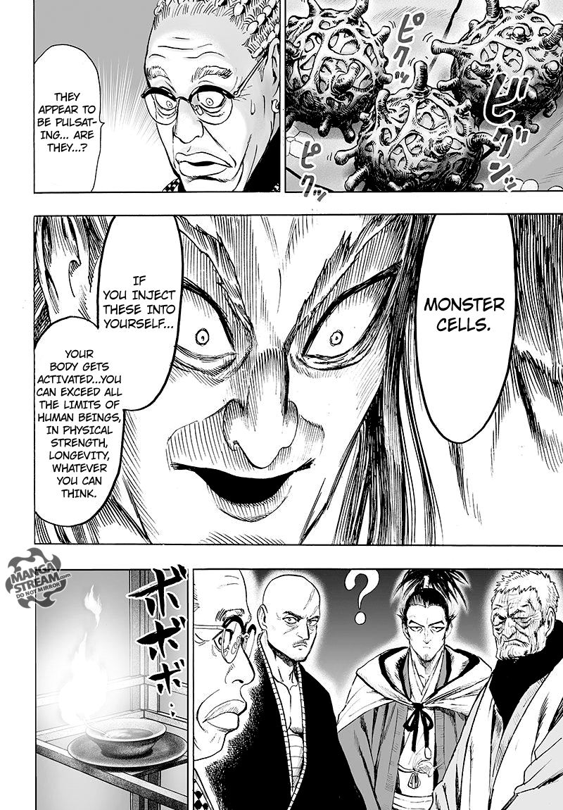 Page 17 of Chapter 69