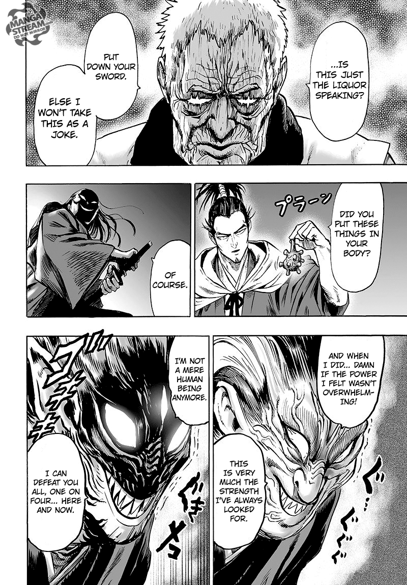 Page 19 of Chapter 69
