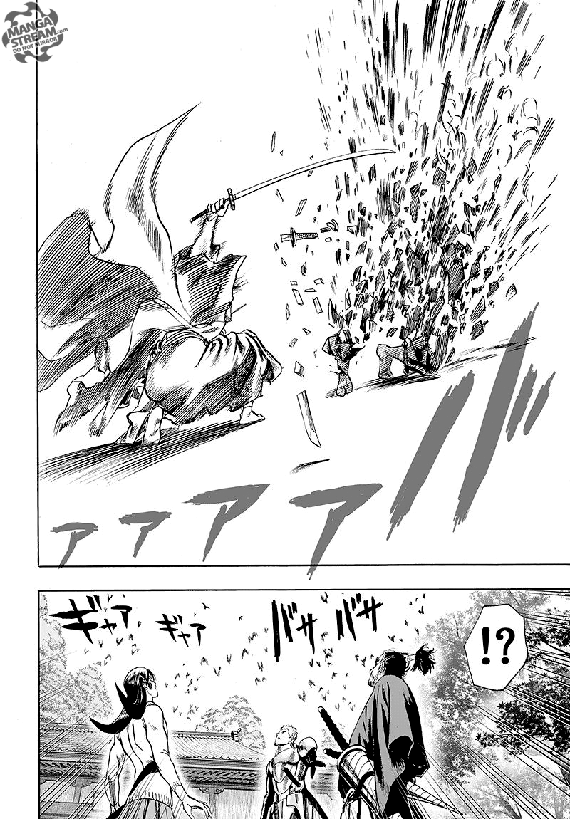 Page 26 of Chapter 69