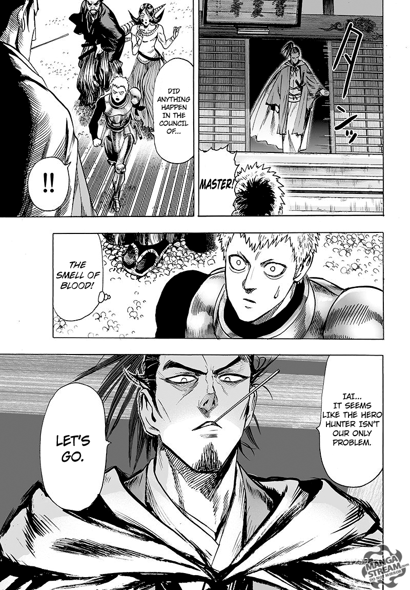 Page 27 of Chapter 69