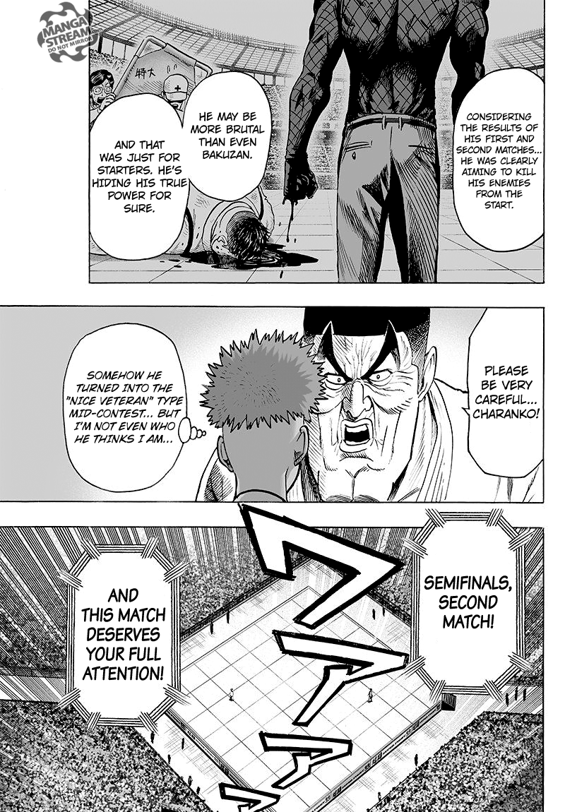 Page 33 of Chapter 69