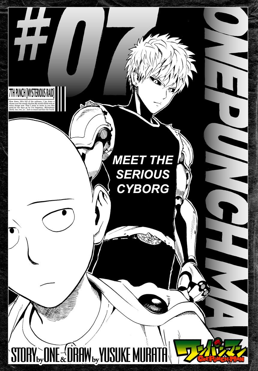 Page 1 of Chapter 7