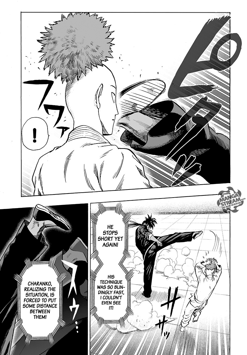 Page 12 of Chapter 70