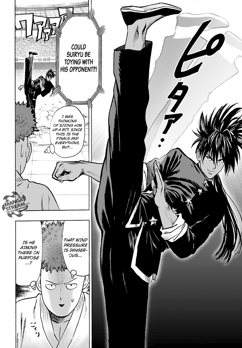 Page 13 of Chapter 70