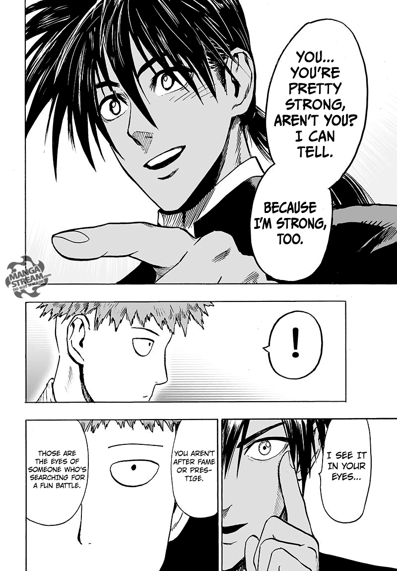 Page 17 of Chapter 70