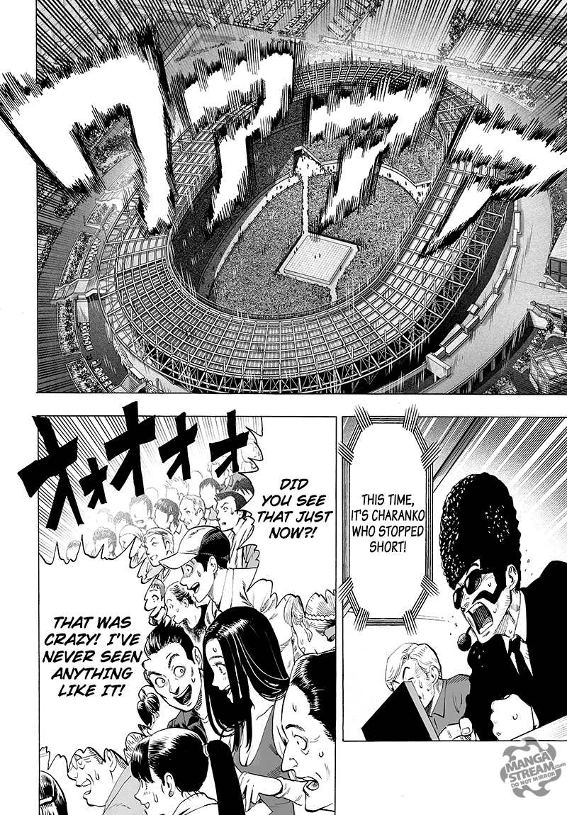 Page 3 of Chapter 71