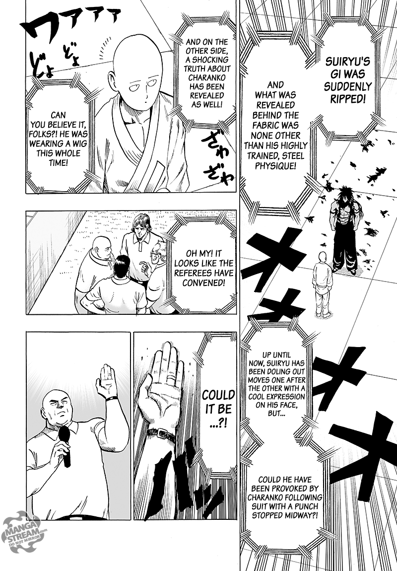 Page 5 of Chapter 71