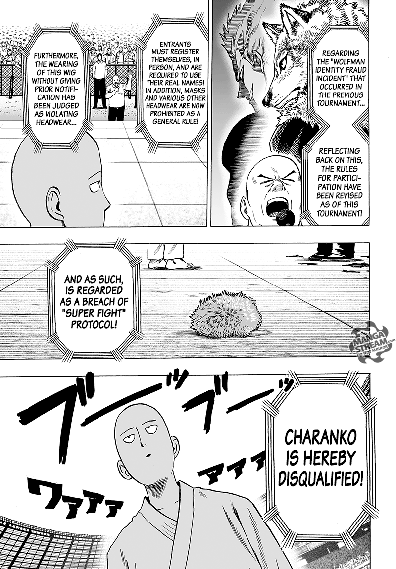 Page 6 of Chapter 71