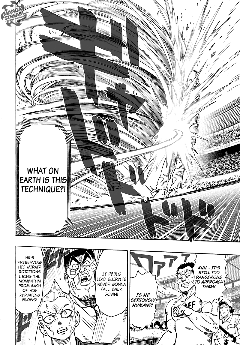 Page 21 of Chapter 71