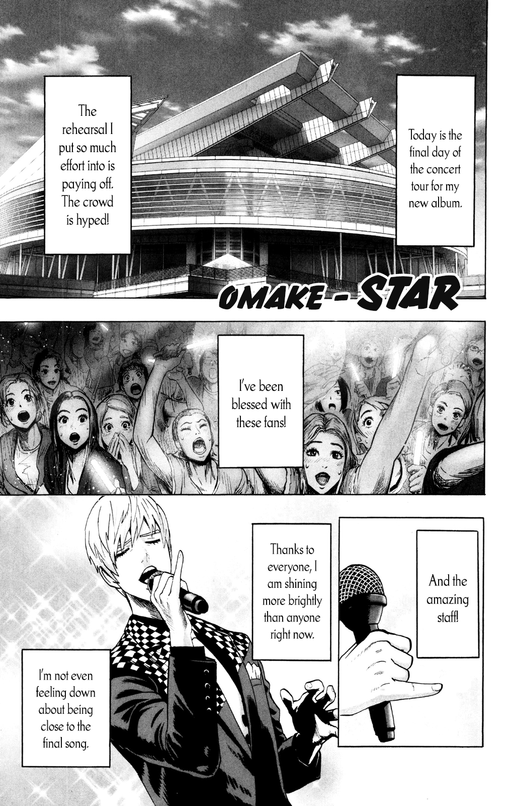Page 1 of Chapter 71.1