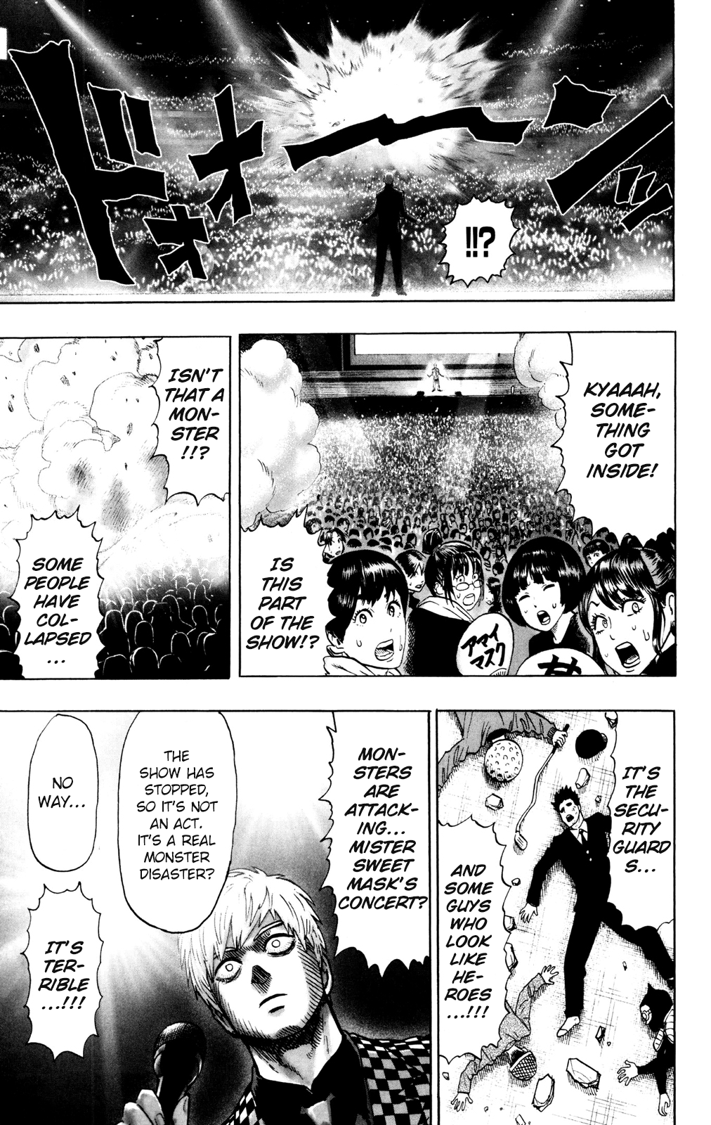 Page 3 of Chapter 71.1