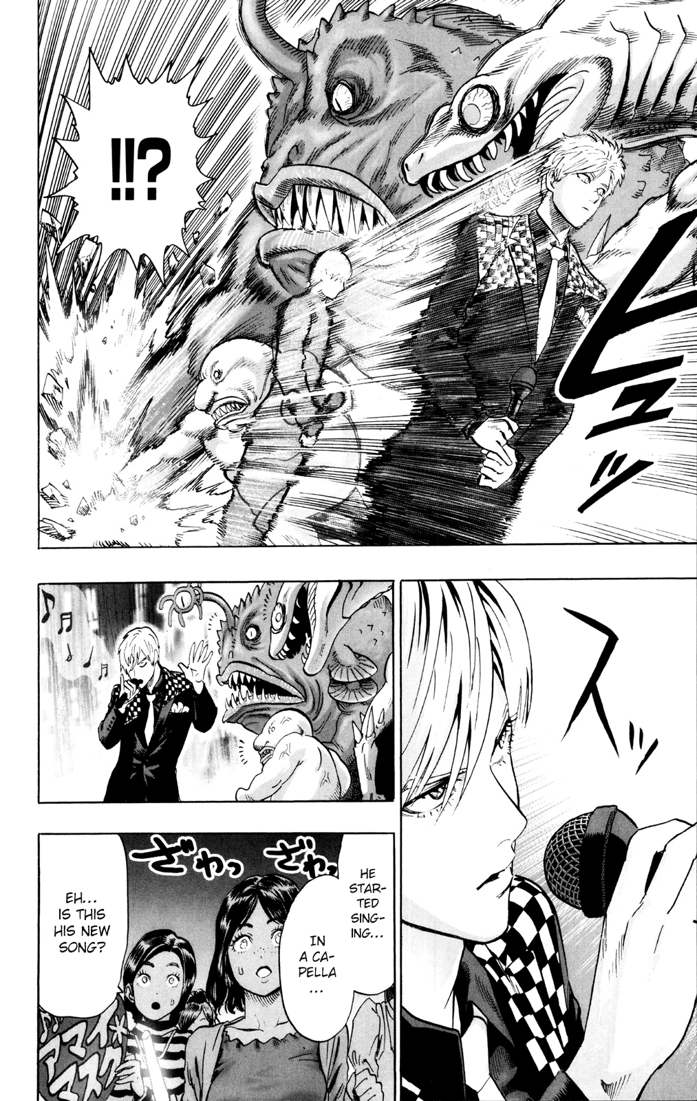 Page 6 of Chapter 71.1