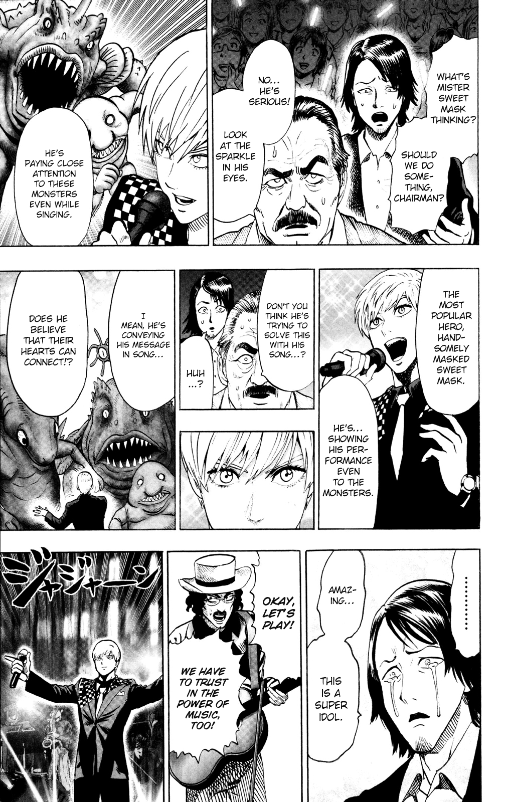 Page 7 of Chapter 71.1
