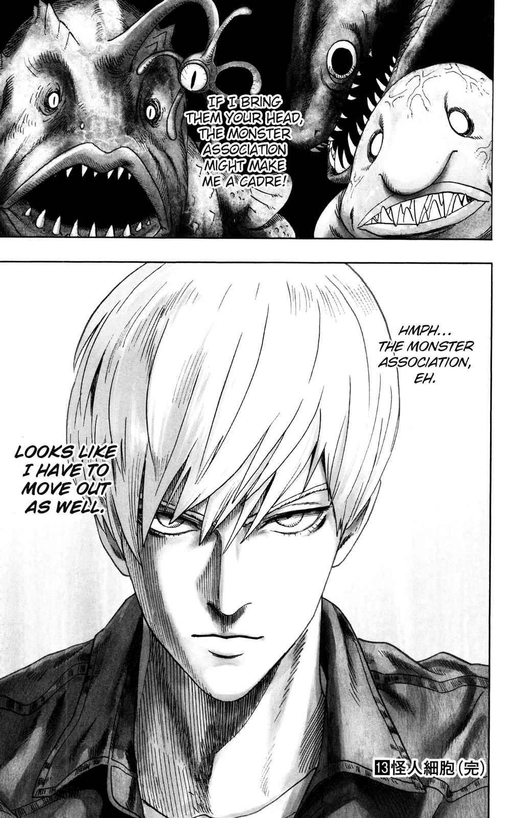 Page 13 of Chapter 71.1