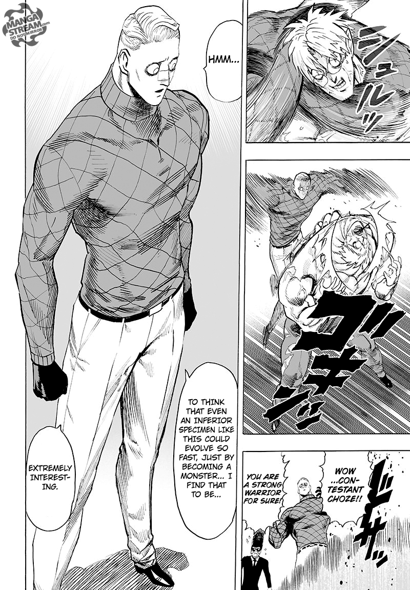 Page 17 of Chapter 72