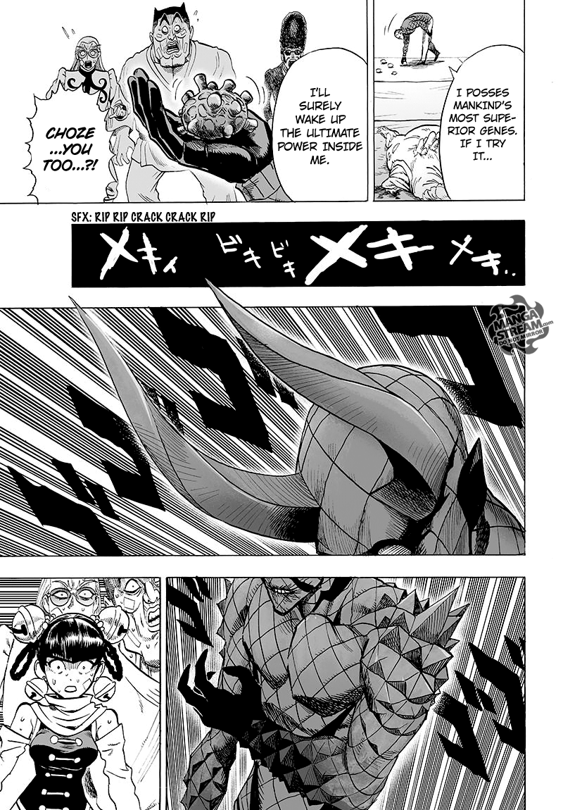 Page 18 of Chapter 72