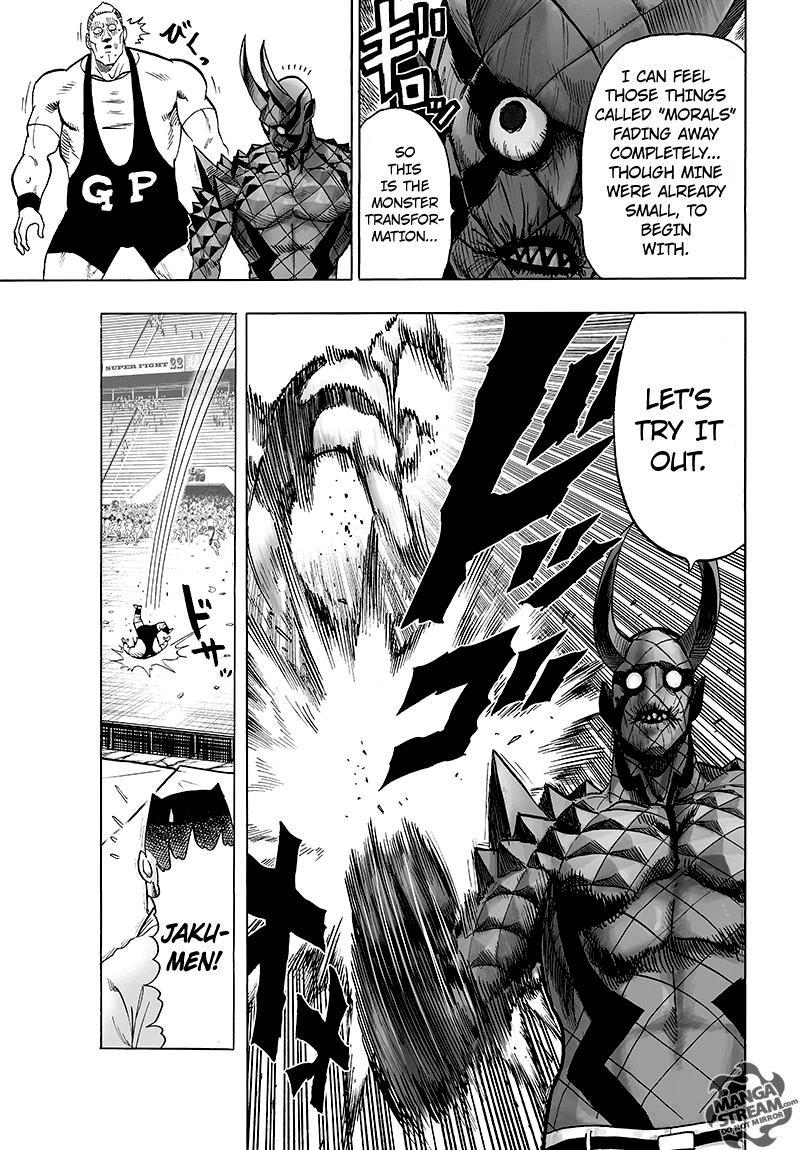 Page 20 of Chapter 72