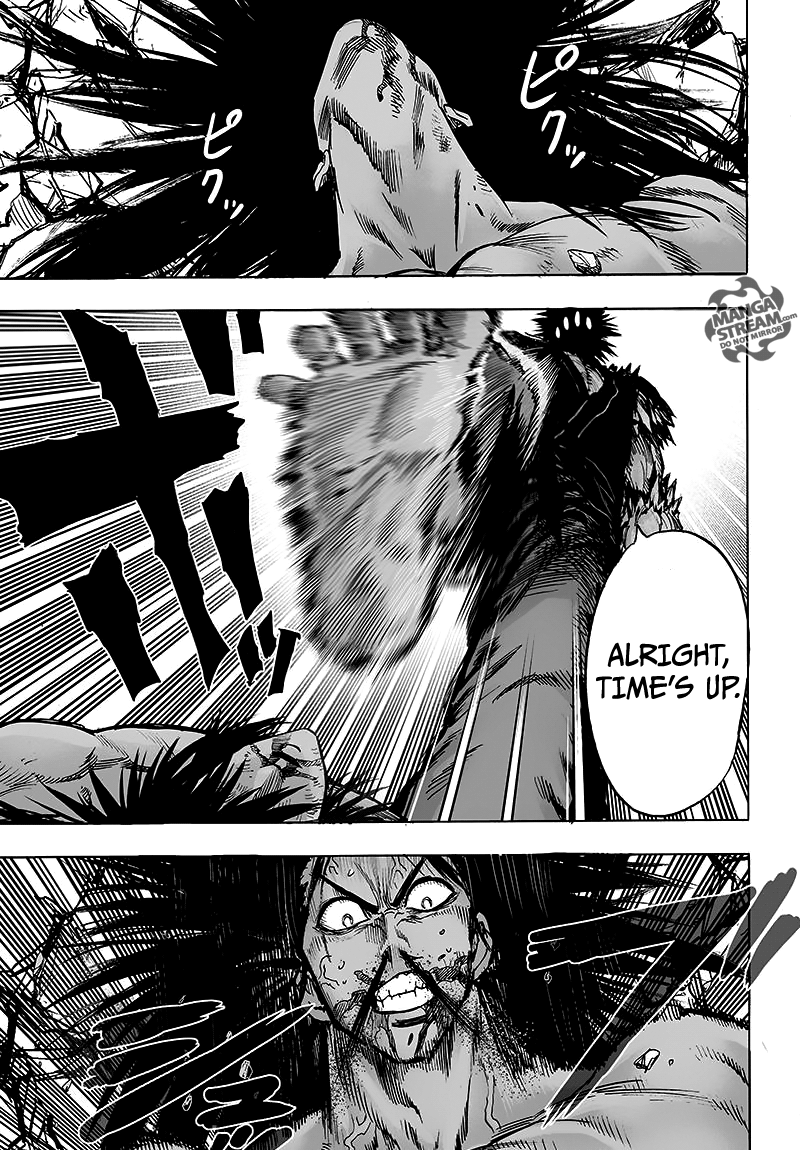 Page 3 of Chapter 73