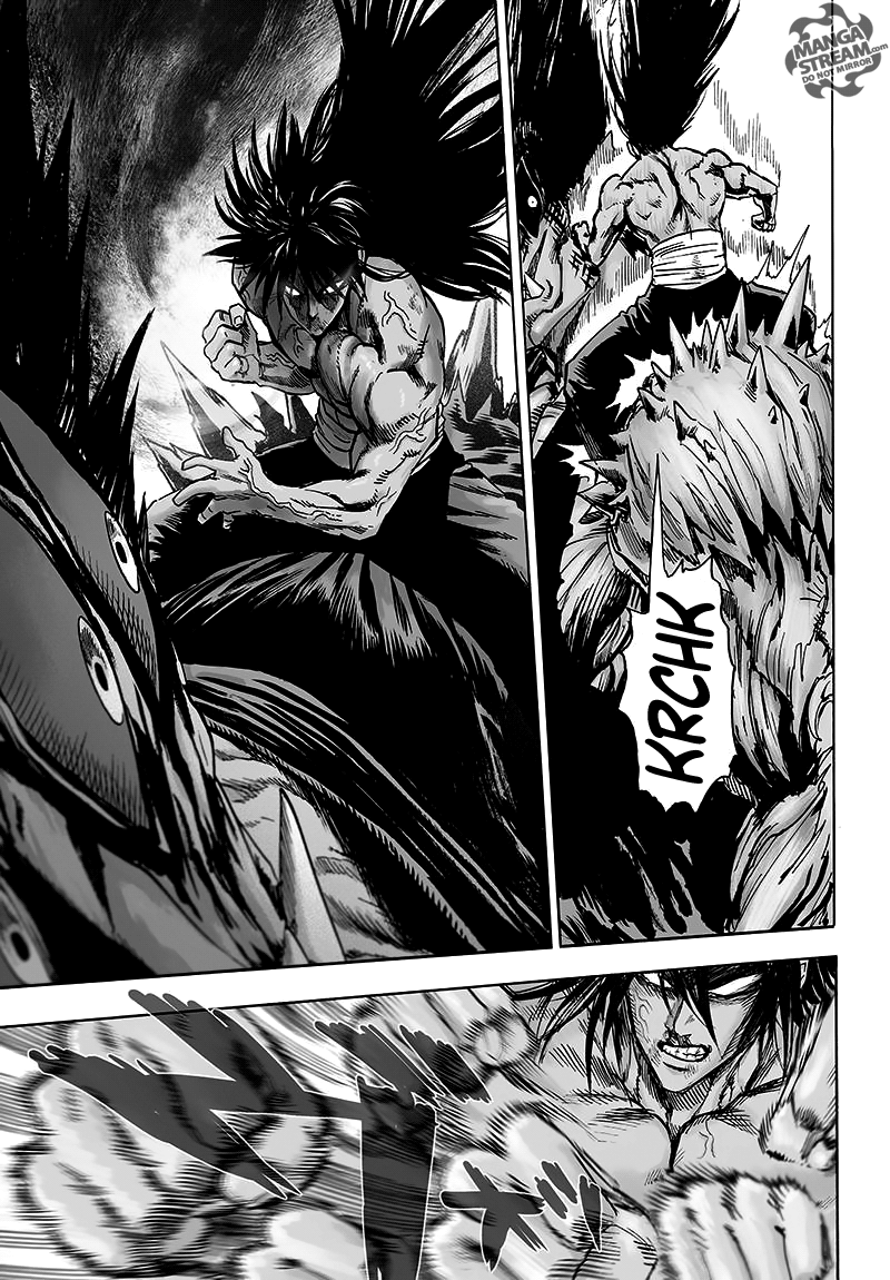Page 5 of Chapter 73