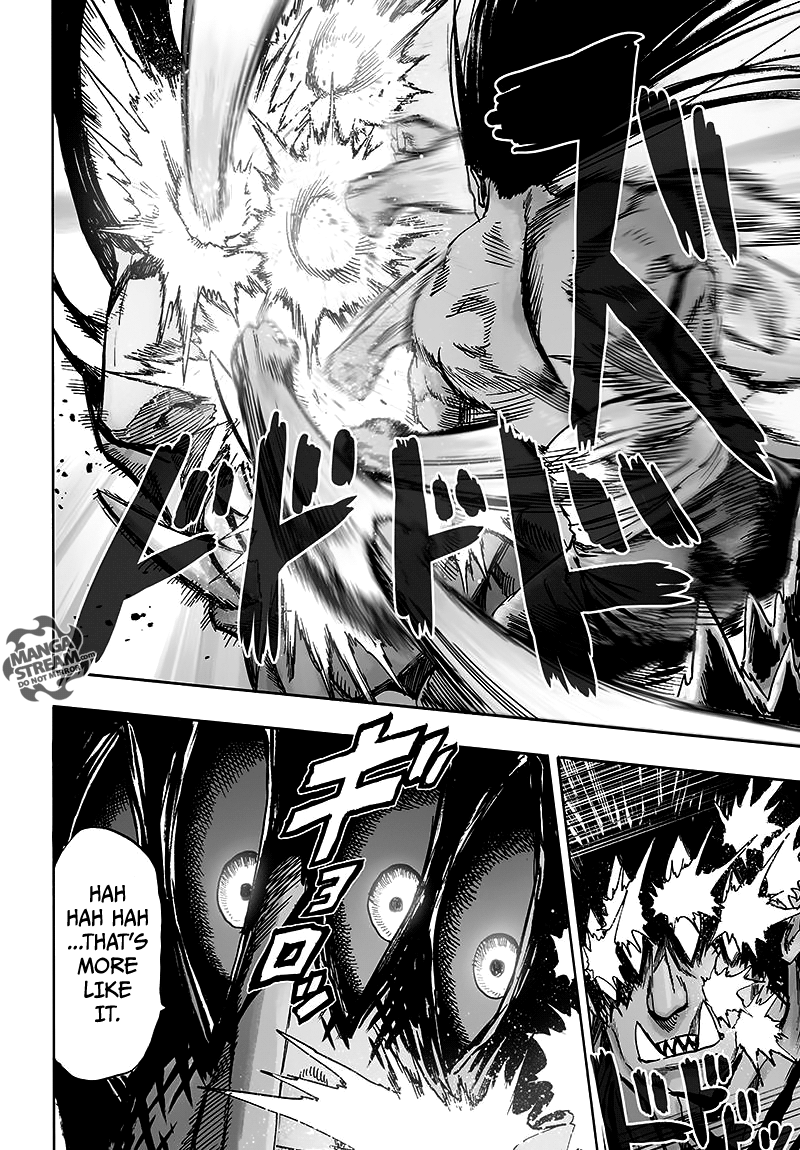 Page 6 of Chapter 73
