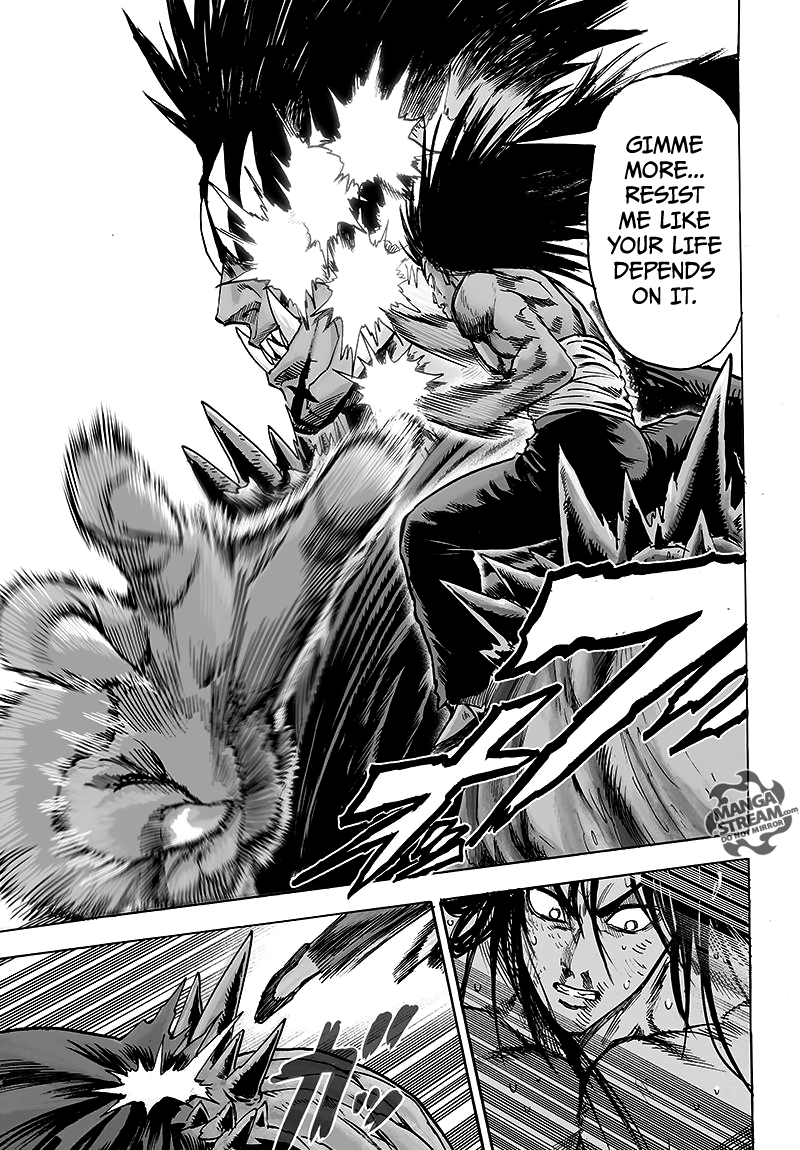 Page 7 of Chapter 73