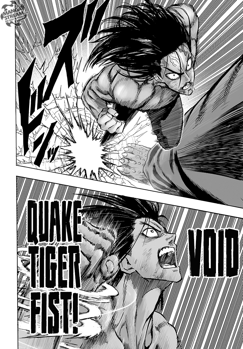 Page 14 of Chapter 73