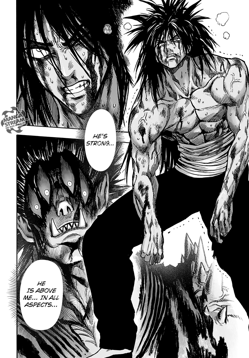Page 18 of Chapter 73