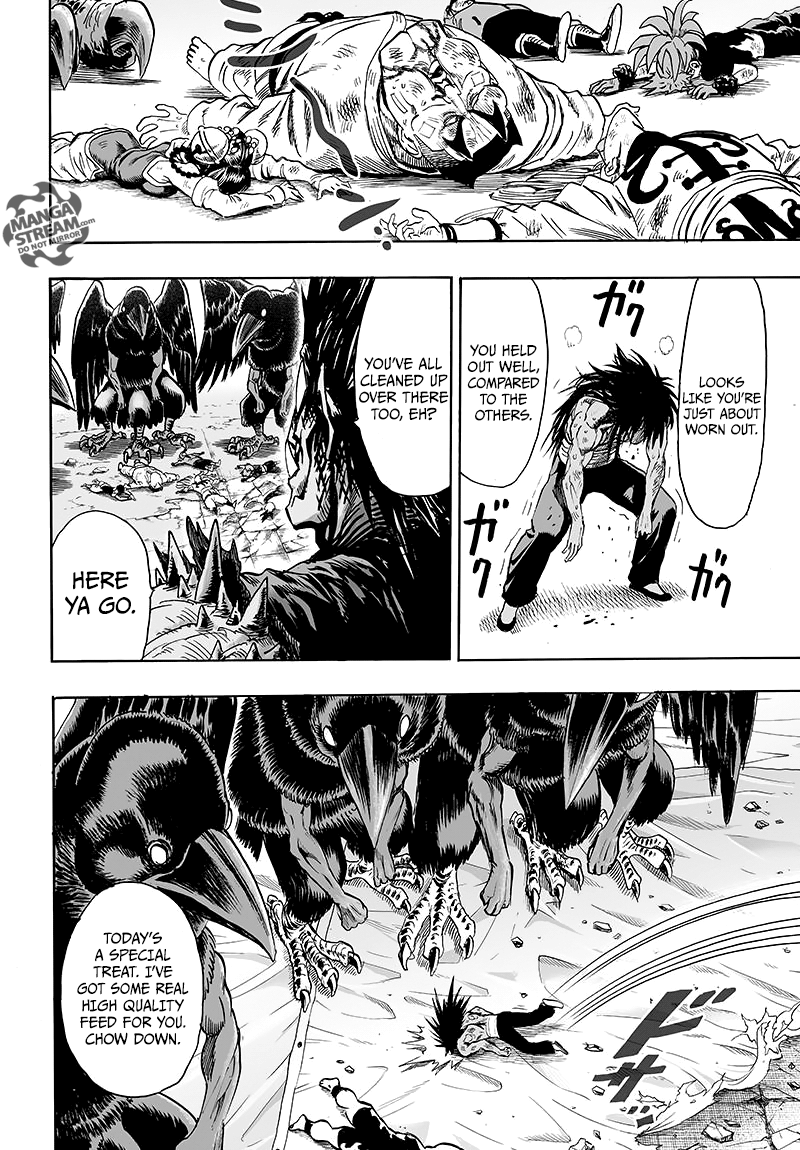 Page 20 of Chapter 73