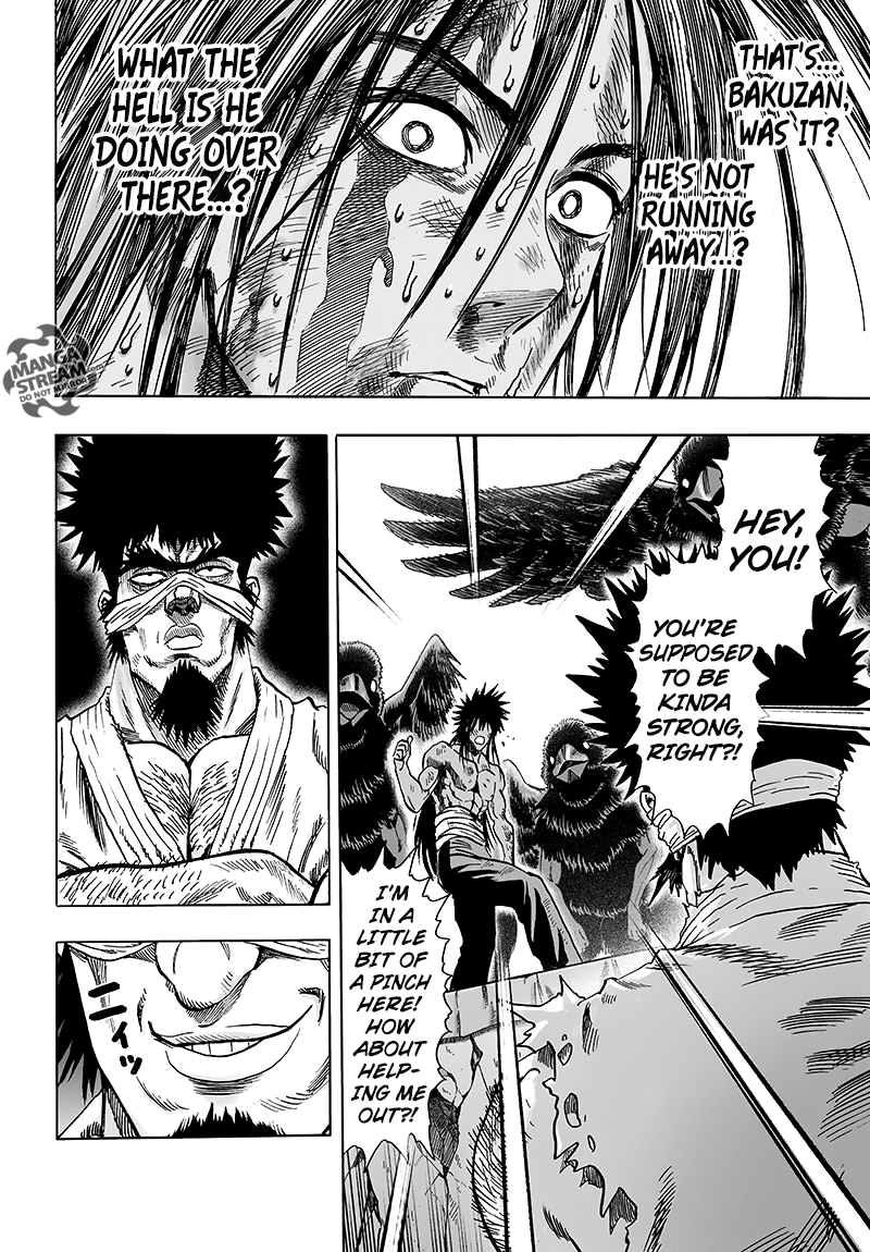 Page 24 of Chapter 73
