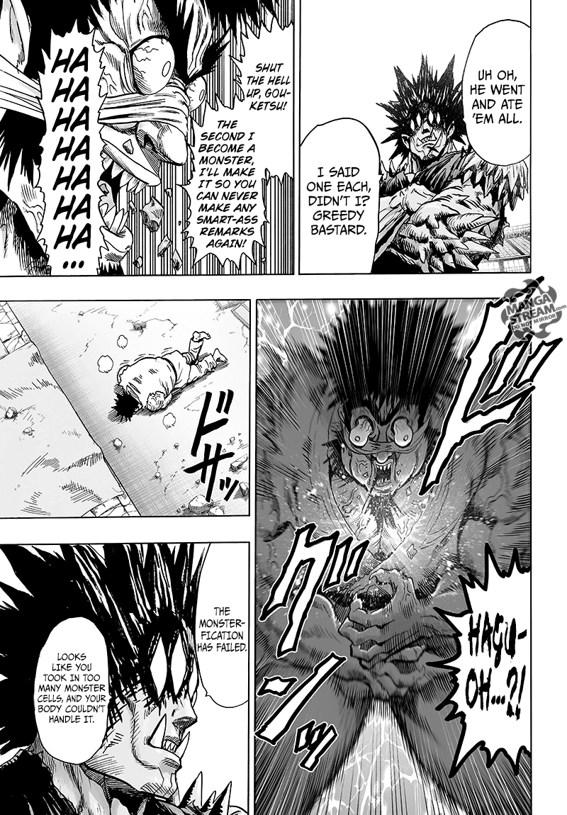 Page 27 of Chapter 73