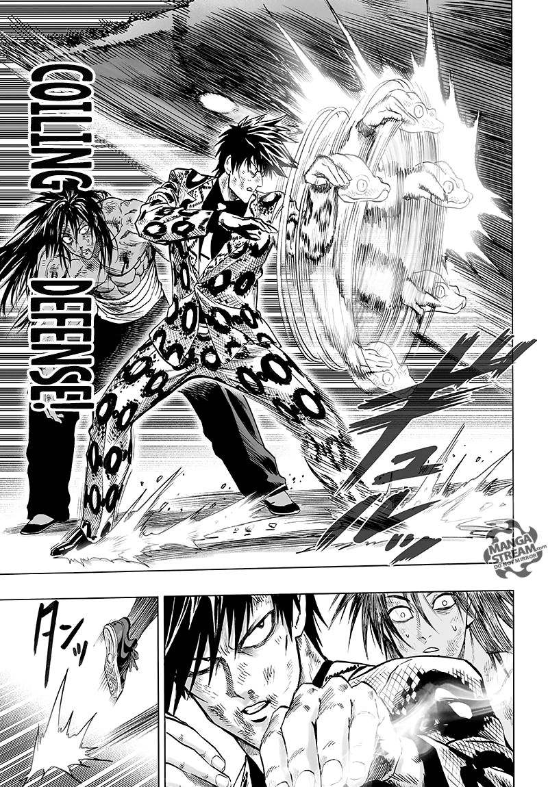 Page 29 of Chapter 73