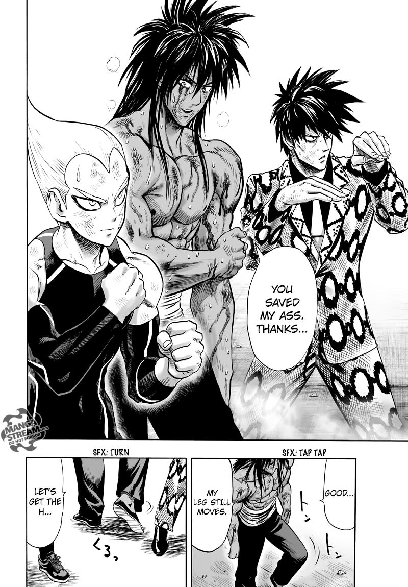 Page 4 of Chapter 73.2