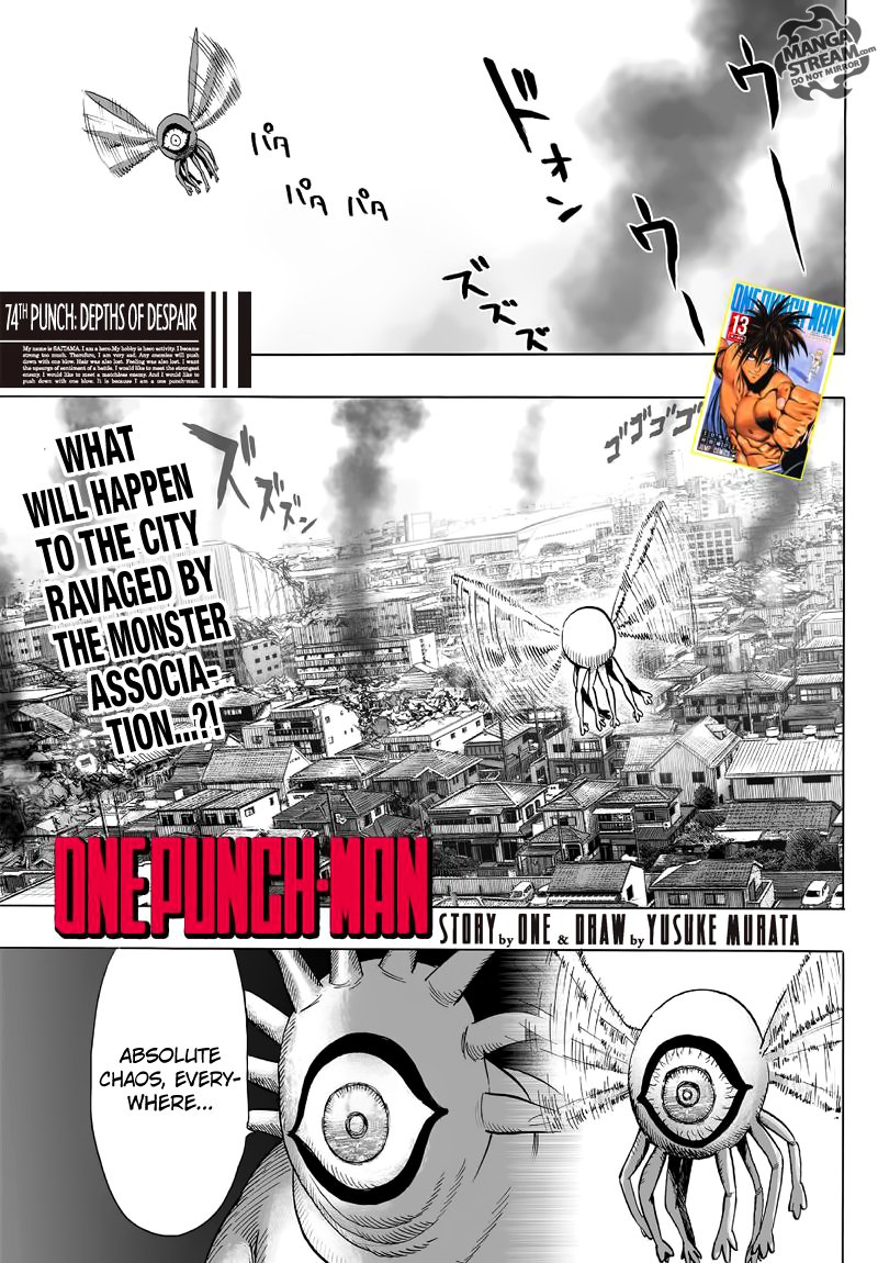 Page 1 of Chapter 74