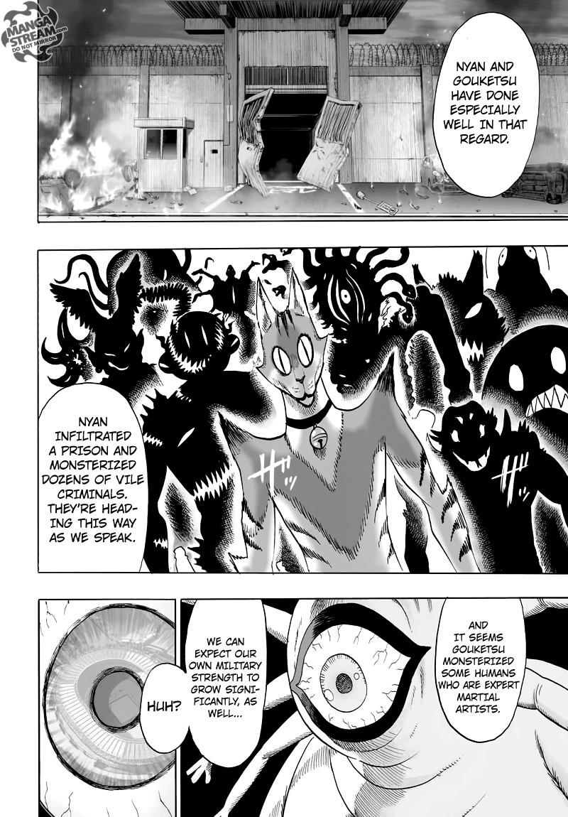 Page 7 of Chapter 74