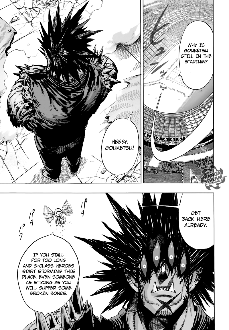 Page 8 of Chapter 74