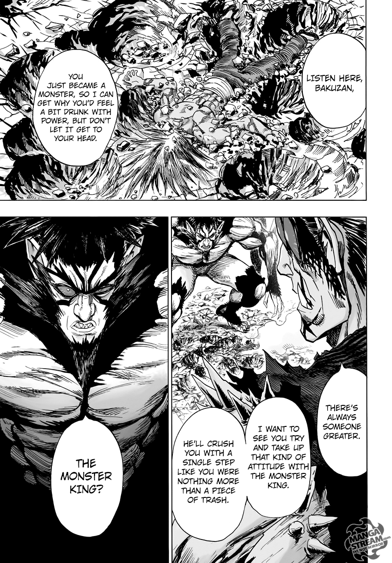 Page 10 of Chapter 74