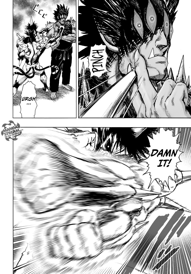 Page 13 of Chapter 74