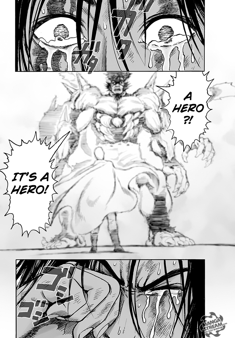 Page 3 of Chapter 75