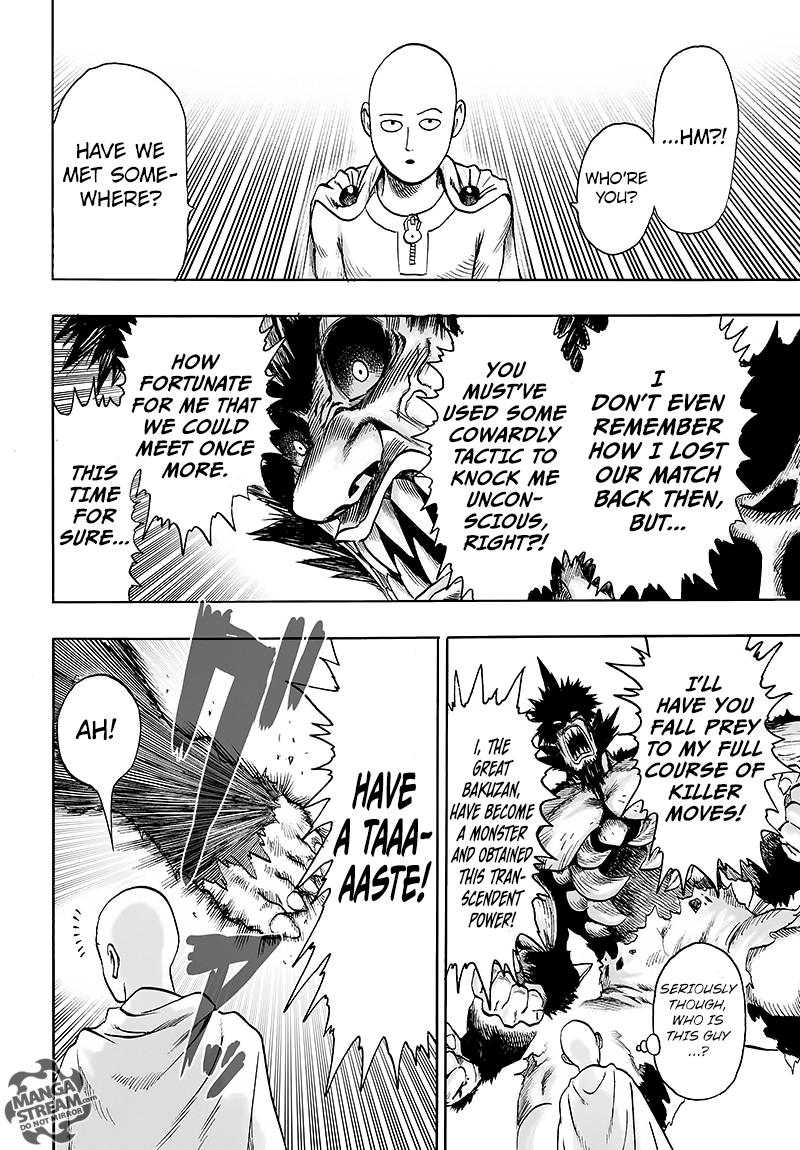 Page 7 of Chapter 75