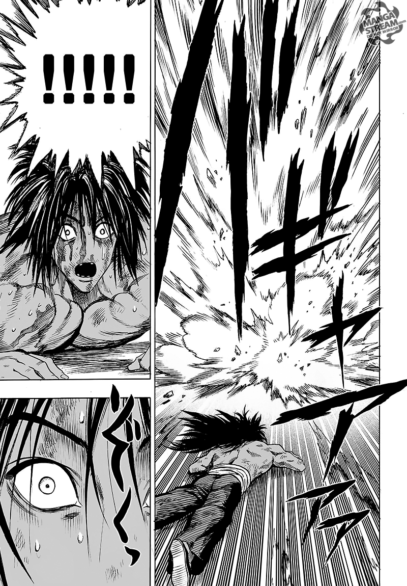 Page 14 of Chapter 75