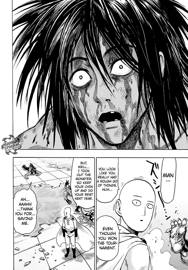 Page 17 of Chapter 75