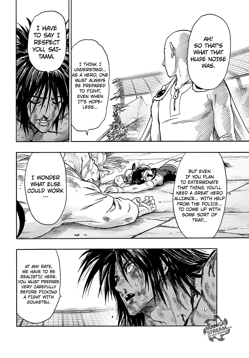 Page 25 of Chapter 75