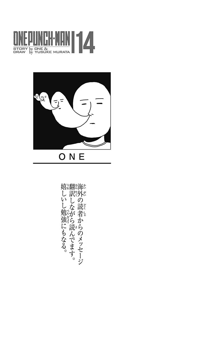 Page 9 of Chapter 75.5