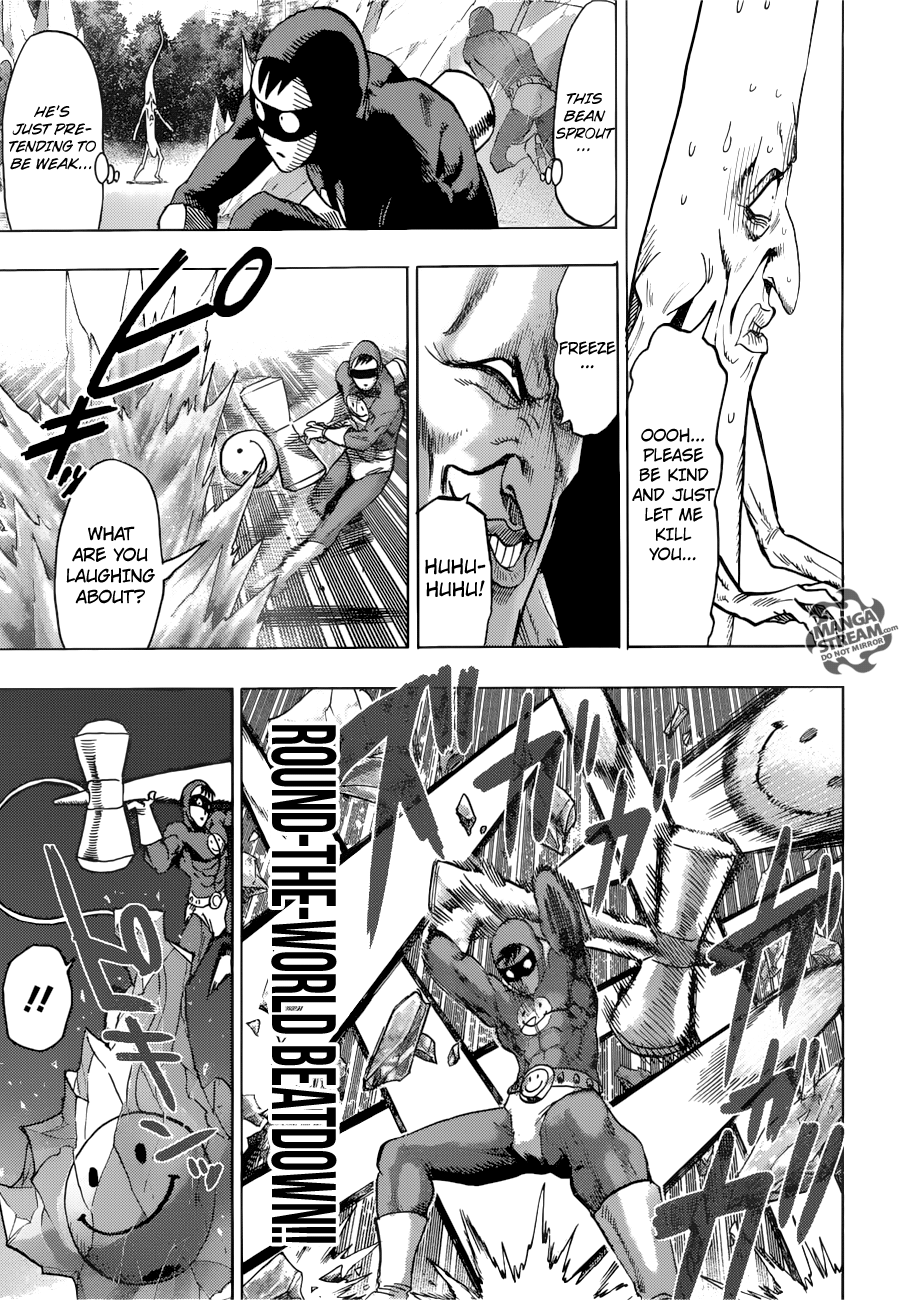 Page 11 of Chapter 75.1