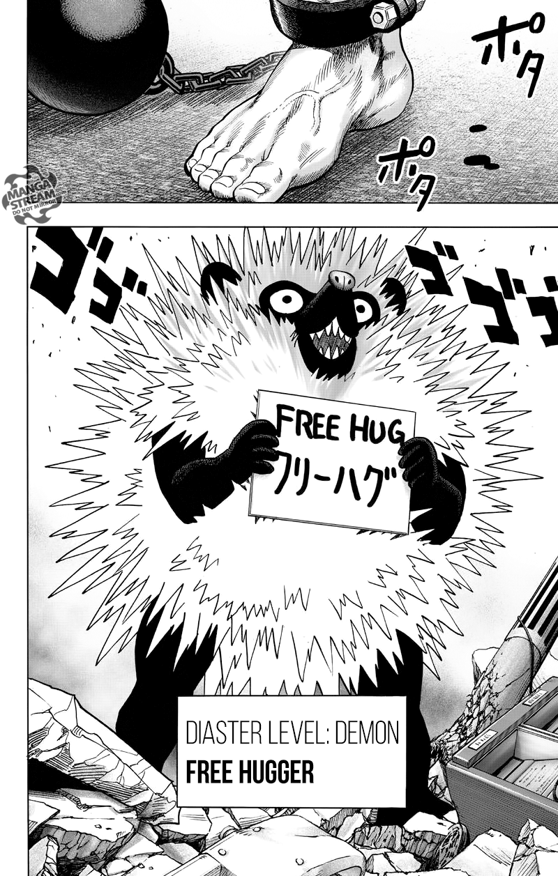 Page 3 of Chapter 76