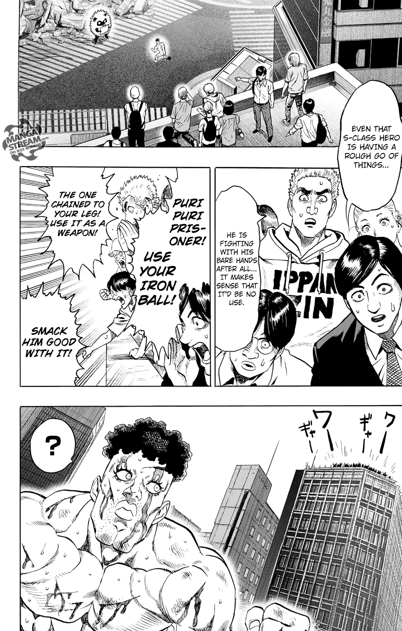 Page 5 of Chapter 76