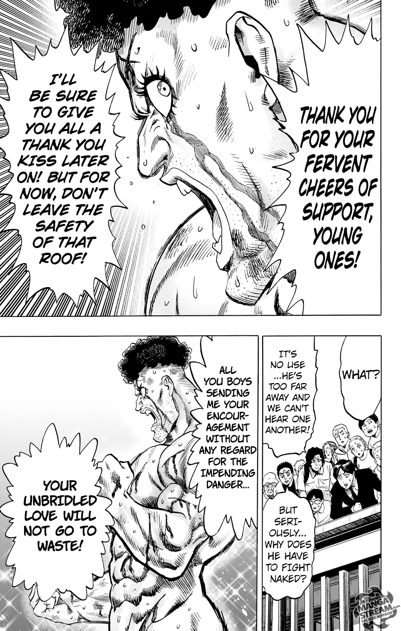 Page 6 of Chapter 76