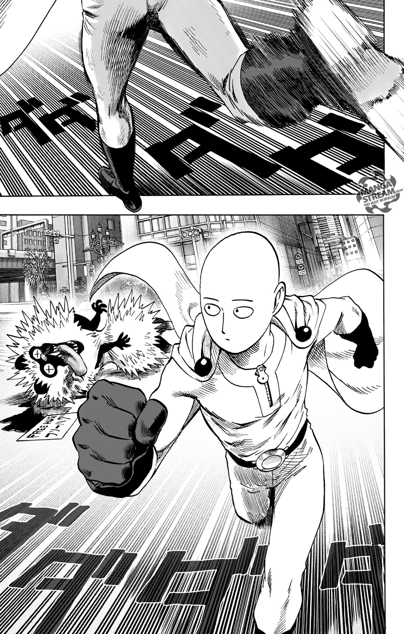 Page 12 of Chapter 76