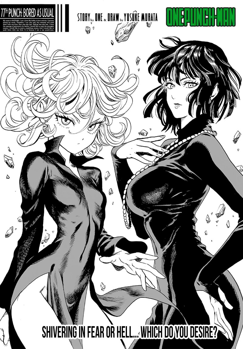 Page 1 of Chapter 77